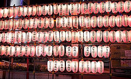 《仙剑奇侠传7》新更新公告 修复bug解决卡死问题